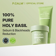 [P.CALM] [Holy Basil Bubble Duo] Holy Basil Bubble Deep Mask 90g + Holy Basil Green Capsule Pack-to-