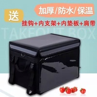 Box Lung Box 45 Insulation Box Liter 3062 Insulation Box Takeaway 22 Fast Food Delivery Black Box Li