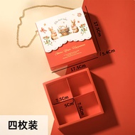 Hộp Đựng Bánh Trung Thu Phong Cách Cổ Điển 75g Hộp Đựng Bánh Mặn Tròn Tráng Men Hộp Đựng Bánh Tráng