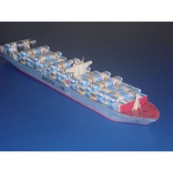 Maersk cargo ship papercraft pattern sheet 2 scale 1250 (2OP-Cb7)