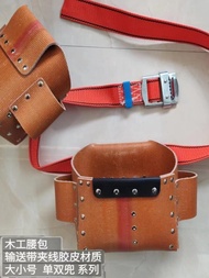 < | Toolkit Clip Line Rubber Nail Bag Leather Nail Pocket Construction Site Woodworking Waist Bag Wa