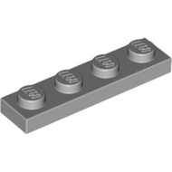 LEGO Plate 1 x 4 [3710|New Part]