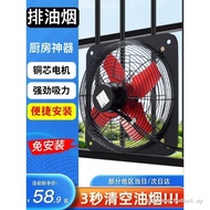 Ship Within 24H Exhaust Fan Kitchen Household Exhaust Fan 40cm Window Type Exhaust Fume Powerful Ven