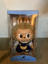 Labubu time to chill