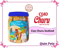 Ciao Churu 50 sticks for Cats | Cat Treats | Chicken | Tuna | Seafood | Collagen
