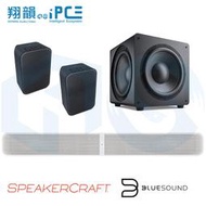 【翔韻音響】BLUESOUND PULSE SOUNDBAR+(白)、Flex 2i(黑)、SDSi-12｜下單前先詢問