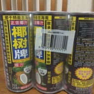 椰樹牌椰汁 245ml  6罐$25