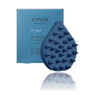Etvos Relaxing Massage Brush