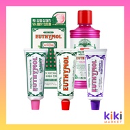[EUTHYMOL] Euthymol Premium Oral Care Line │ Toothpaste · Mouthwash · Breath Mint 5 Types