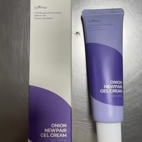 Isntree Purple Onion Repair Cream Moisturizes and Moisturizing Deep Moisturizing Repairs Pale Lines 