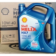 SHELL HELIX HX7 10W40 ENGINE OIL SEMI SYNTHETIC