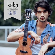 AT/💝kaka MAD Ukulele Performance Level Bright Light All Single Ukulele Beginner Small guitar Ukulele FBXL