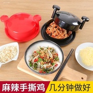 Minced Meat Handy Tool Chicken Breast Shredder Shredder Chicken Shredder Chicken Separator Meat Shre