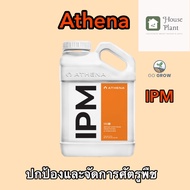[ready stock]⭐⭐พร้อมส่ง Athena IPM ปุ๋ยสูตรกำจัดศัตรูพืช ขนาด4Lมีบริการเก็บเงินปลายทาง⭐⭐