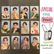 BUS because of you i shine 1st album card