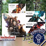 The Witcher: Path of Destiny Retail Bundle Set / Deluxe Bundle Set ห่อของขวัญฟรี [บอร์ดเกม Boardgame