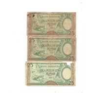 Uang 25 rupiah 1958 3 lembar