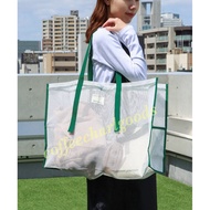Japan 3 COINS Grid Storage Bag Large Picnic Must-Have Mesh