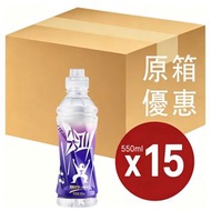 農夫山泉 尖叫 茶氨酸型 黃金桃味 運動飲料｜樽裝原箱550毫升 香港行貨，添加茶氨酸，香甜黃桃風味，運動補水飲品 (新舊包裝隨機發送)