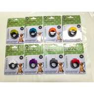 Ring Ring Ring Clicker Pet Training Equipment Dog Cat Trainer Recommended Blister Card Packaging Cli