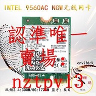 現貨Intel 9560AC CNVI M.2無線網卡 聯想Y7000P Y7000 P1X1正式滿$300出貨