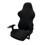 Gaming Chair Universal Chair Cover Dixracer dxracer Akardin Aofeng Gaming Chair Cover Armrest Cover 