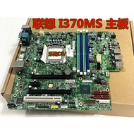 Lenovo M920T M720T M920S M720S I370 I370MS Motherboard 8 9th Generation Processing
