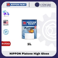 🔥100% ORIGINAL🔥 NIPPON Platone High Gloss Paint 1L