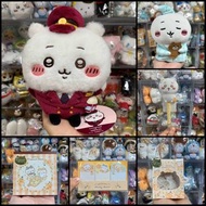 [現貨福袋] 日版 Chiikawa 小可愛 套裝 ( 一套6件) - 阪急電車 系列 絕版公仔攞設 Chiikawa 小可愛 + 睡衣系列 中Size公仔擺設 + 正方形Memo + Memo Bo