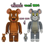be@rbrick tom and jerry flocky 4 1 Pair