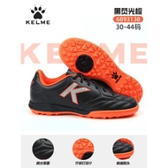 Kelme Football Shoes Childrens Breathable Broken Nails Primary School Summer Official Flagship Leak-