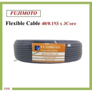 Flexible Cable 40/0.193 x 3core