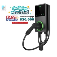 AUTEL MaxiCharger AC Wallbox 7.4-22 KW Car Charger EV