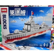 Destroyer Assembly Model 055 - Nanchang Ship | 1322 Pieces 90082