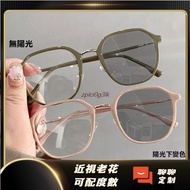 New Horizon 6021 Color-Changing Myopia Glasses Plain Face Slimmer Look Fashionable Face-Changing Sma