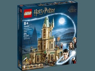 76402 LEGO Harry Potter - Hogwarts: Dumbledore’s Office