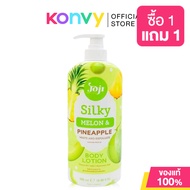 JOJI Secret Young Silky Strawberry Honey Gluta Collagen Whitening Body Lotion 500g