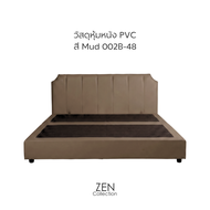 ZEN Collection เตียงนอน ฐานเตียง+หัวเตียง  6 ฟุต 5 ฟุต 3 ฟุตครึ่ง (ไม่รวมที่นอน) GRACE Bedding Frame