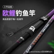 AT/★Three-Section and following Fishing Rod European Library Fishing Plug-in Surf Casting Rod3.6Rice3.9RicecarpRod Casti