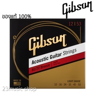 Gibson Acoustic Guitar Strings Size 12-53