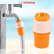 PVN32735 Water pipe connector, water pipe coupling, T5 washing machine faucet quick connector