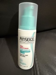 Physiogel CICA 平衡控油精華 red soothing cica balance pore control serum