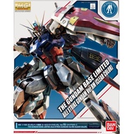 PO MG 1/100 Aile Strike Gundam Ver.RM (Clear Color) Gundam Base Limited