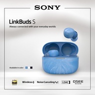 Sony WF-LS900N NEW LinkBuds S Truly Wireless Earbuds - Optimised ambient sound | ANC | Small n Light