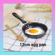 12cm Non-stick Frying Pan Fried Kitchen Mini frying Pan easy egg Maker egg pan pancake high quality 