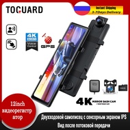 TOGUARD 12\" Car DVR Mirror Dashcam 4K Rearview Mirror Stream Media Dual Len Front Rear Cams GPS Parking Assist Видеорегистр Атор