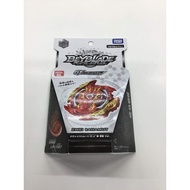 TAKARA TOMY wbba. Limited Beyblade Burst B-00 Zwei Bahamut.Ω.α' Slash Dragon Ver.