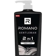 Tắm gội ROMANO 650g classic| attitude| force| gentleman