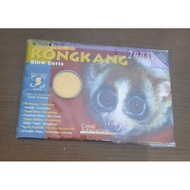 Endangered Species KONGKANG 2003 coin education