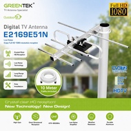 *Clear stock* Greentex E2169E51N Outdoor Digital TV Antenna Crystal Clear HD Reception | Easy Instal